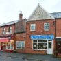 194 Spendmore Lane Retail Space Chorley